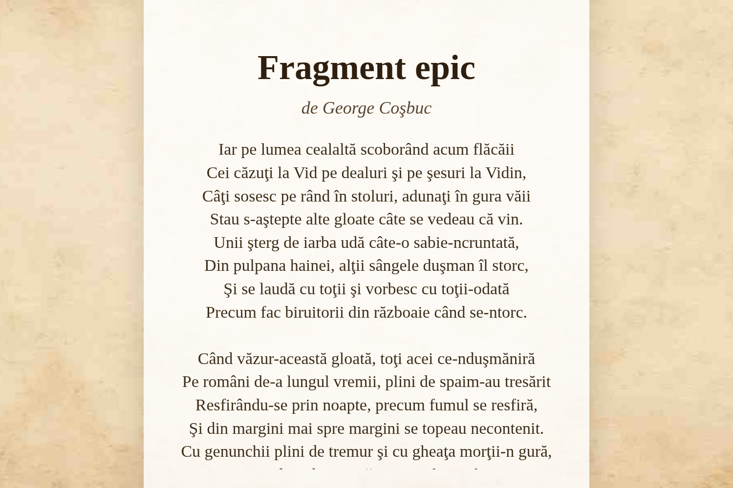 Fragment epic