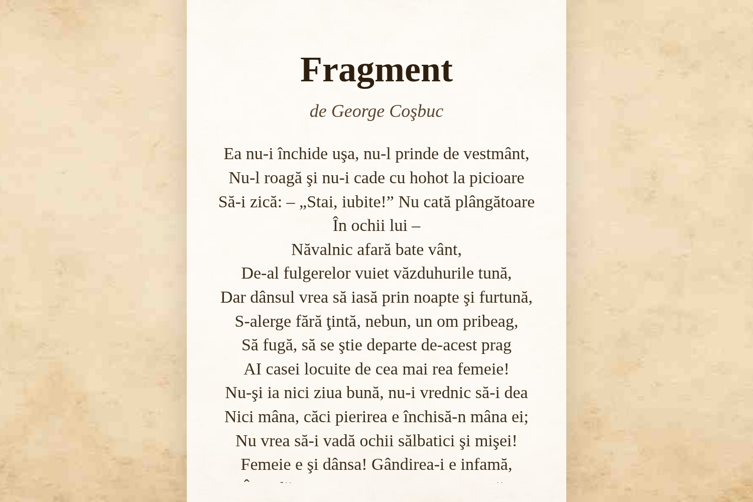 Fragment