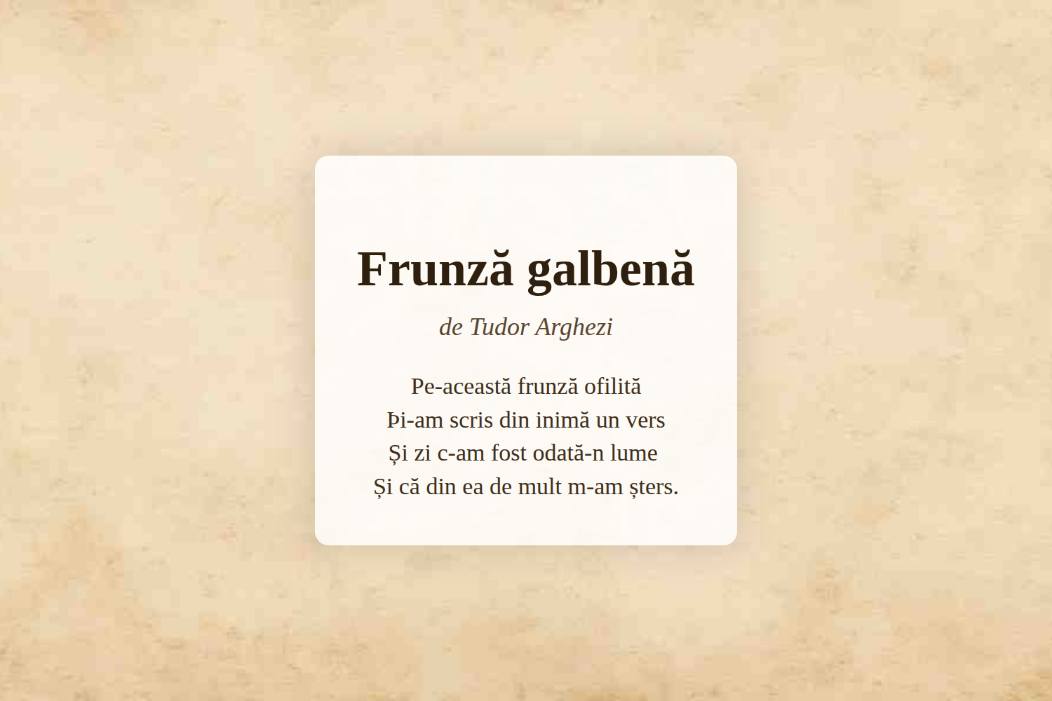 Frunză galbenă