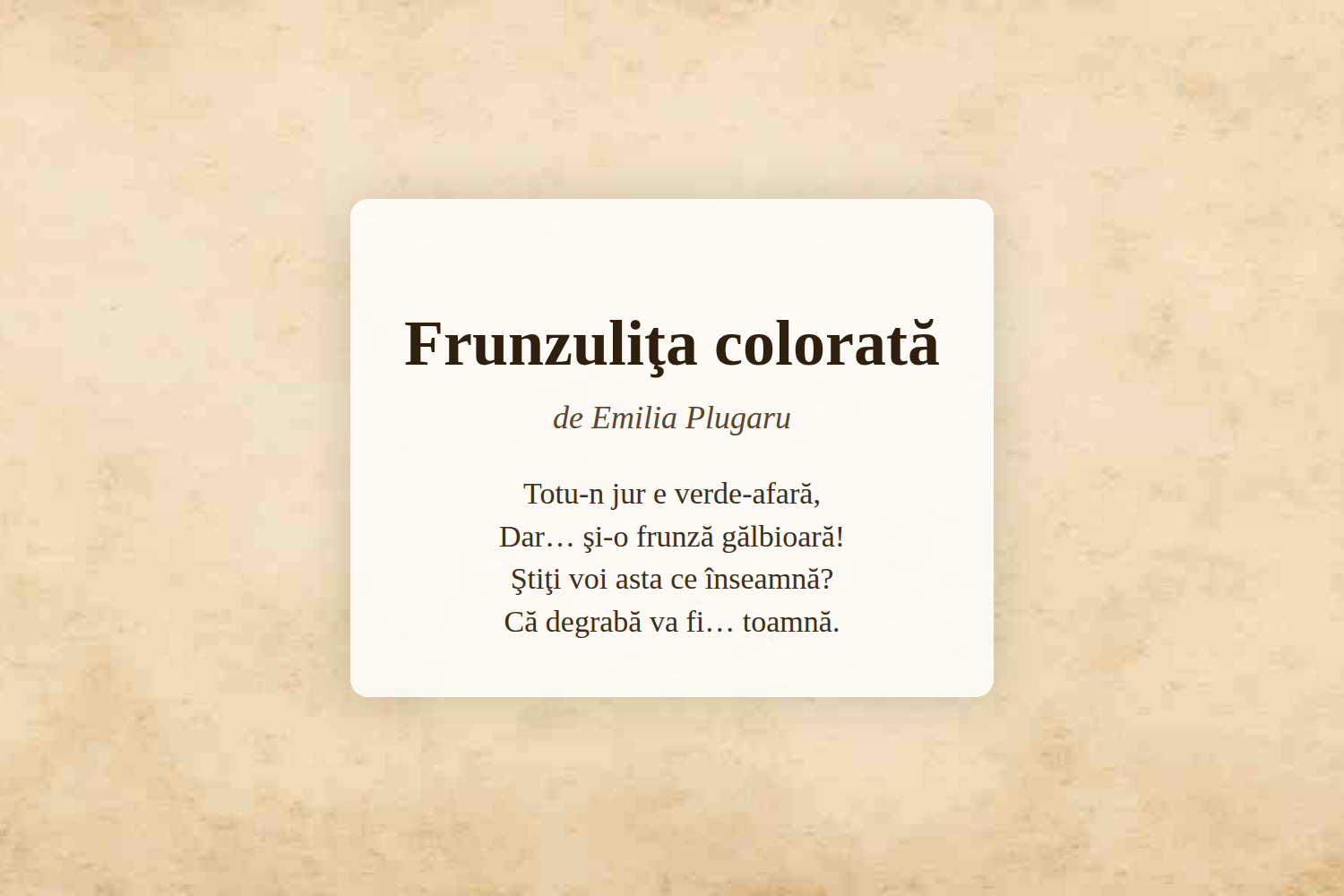Frunzuliţa colorată