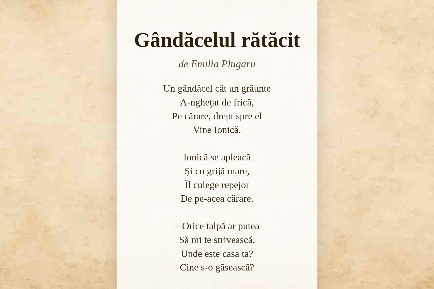 Gândăcelul rătăcit