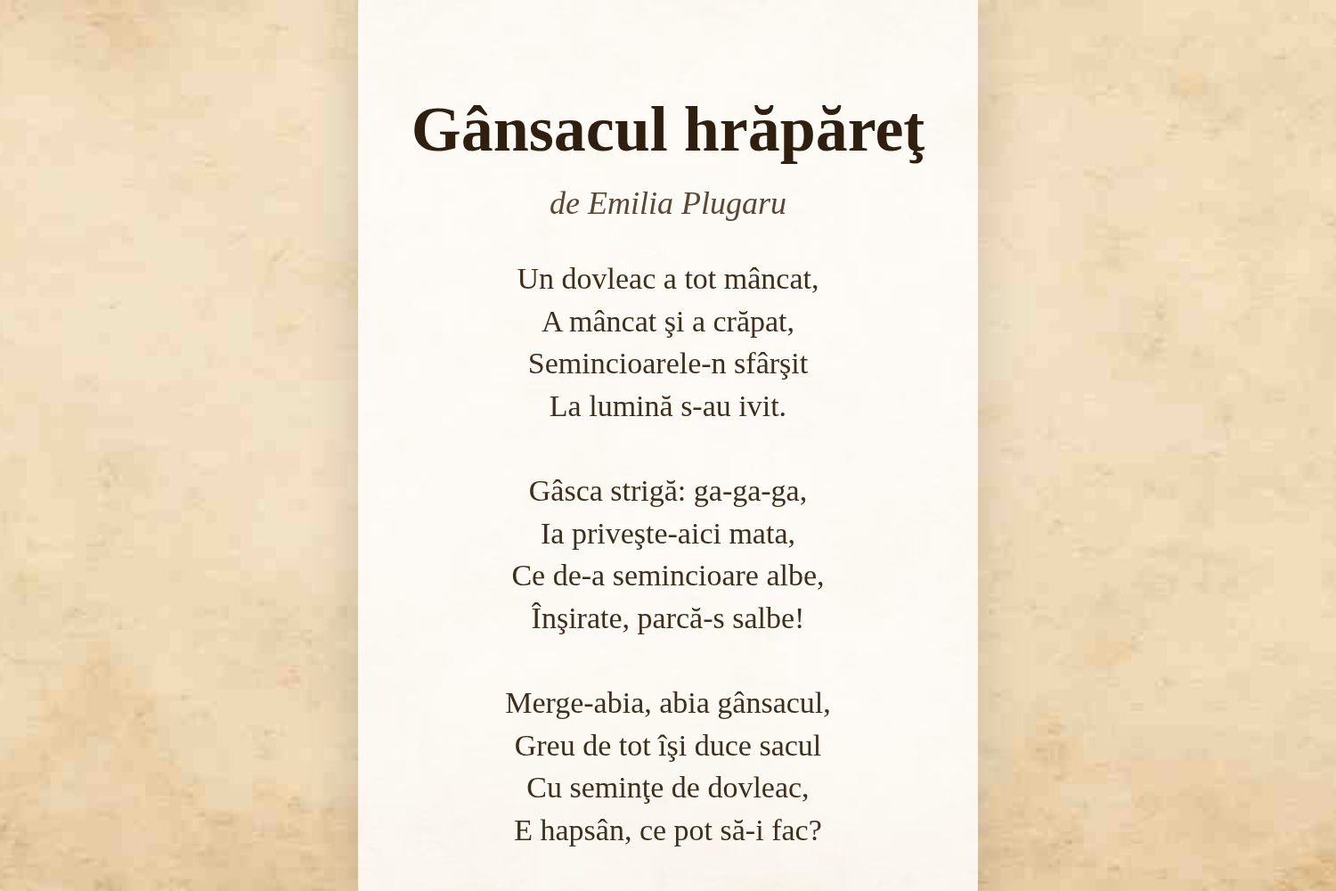 Gânsacul hrăpăreţ