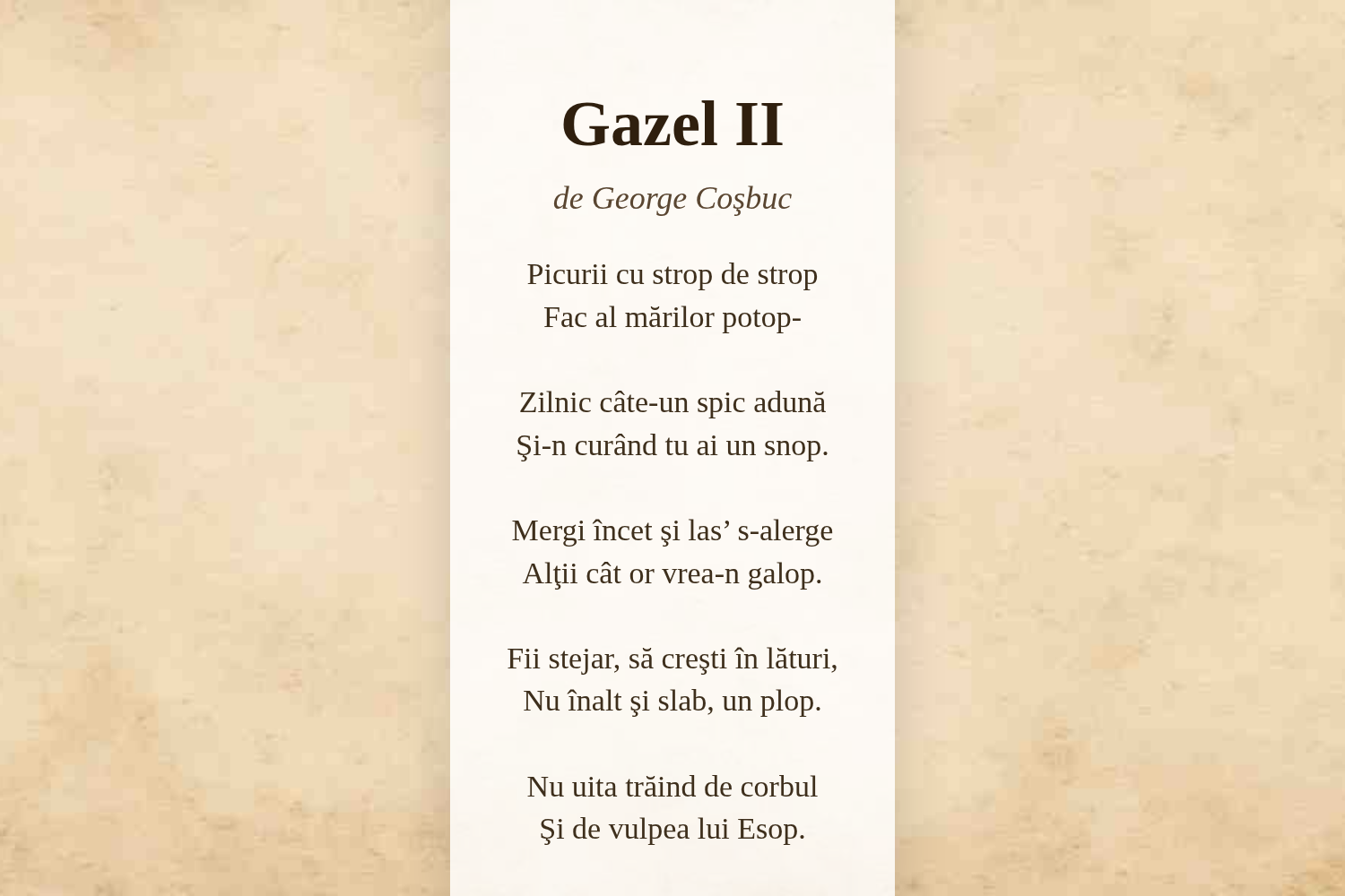 Gazel II