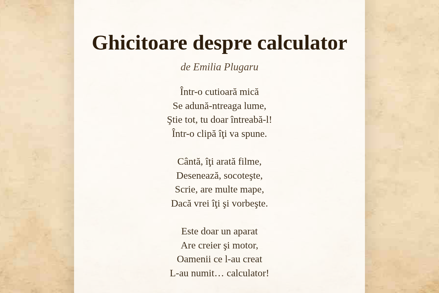 Ghicitoare despre calculator