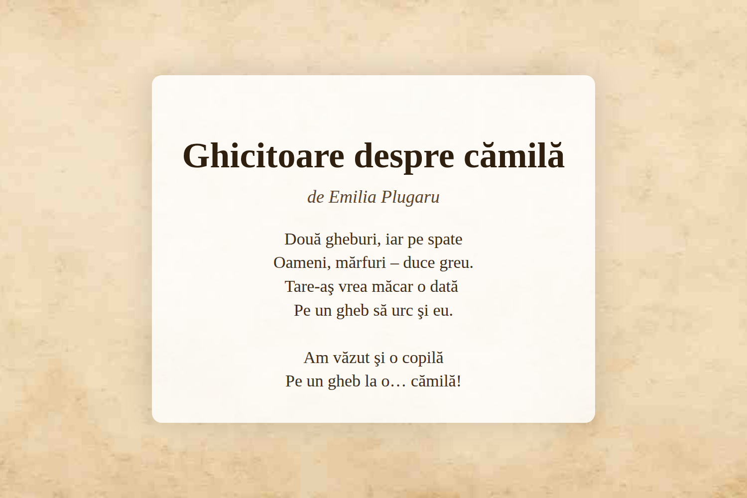 Ghicitoare despre cămilă