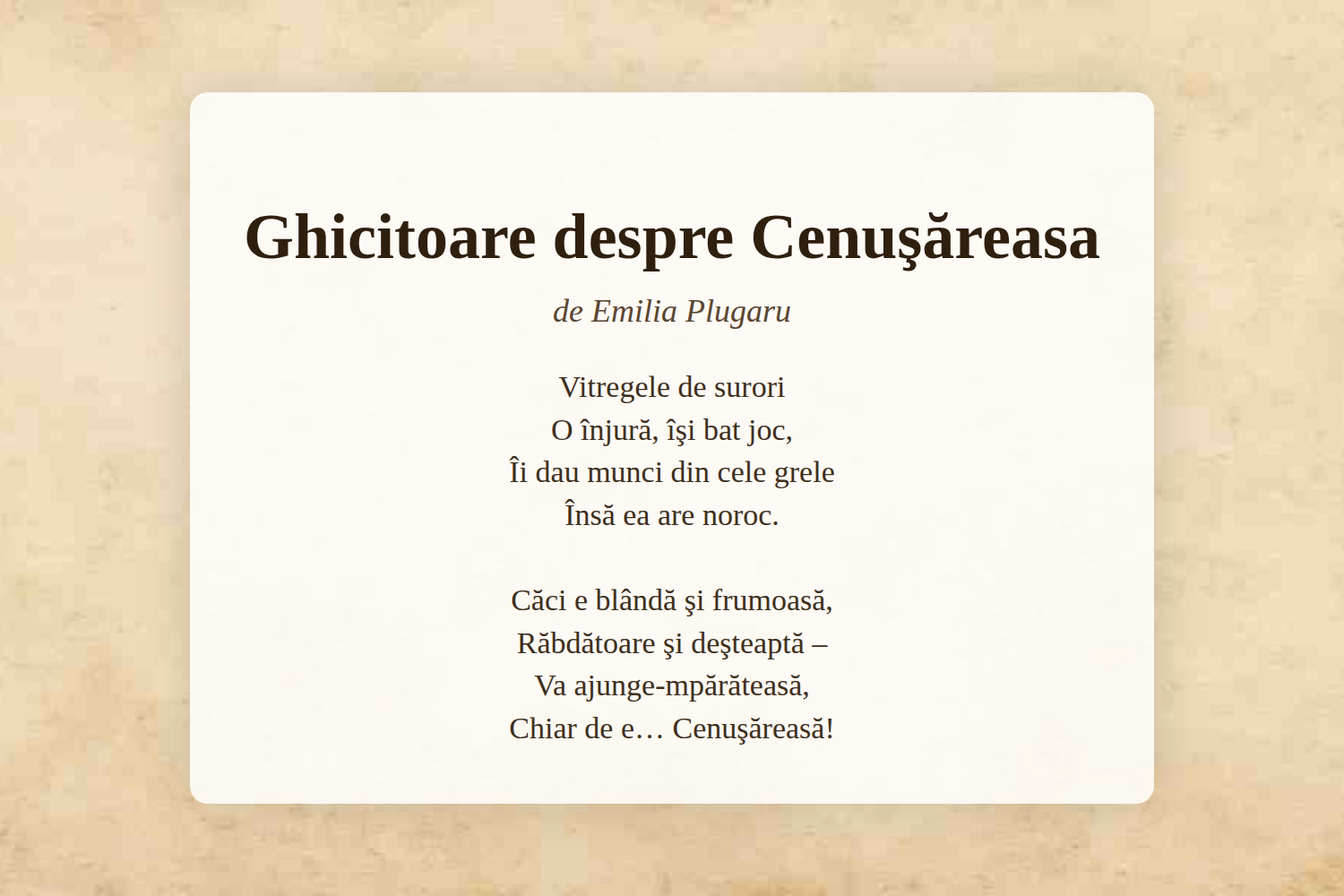 Ghicitoare despre Cenuşăreasa