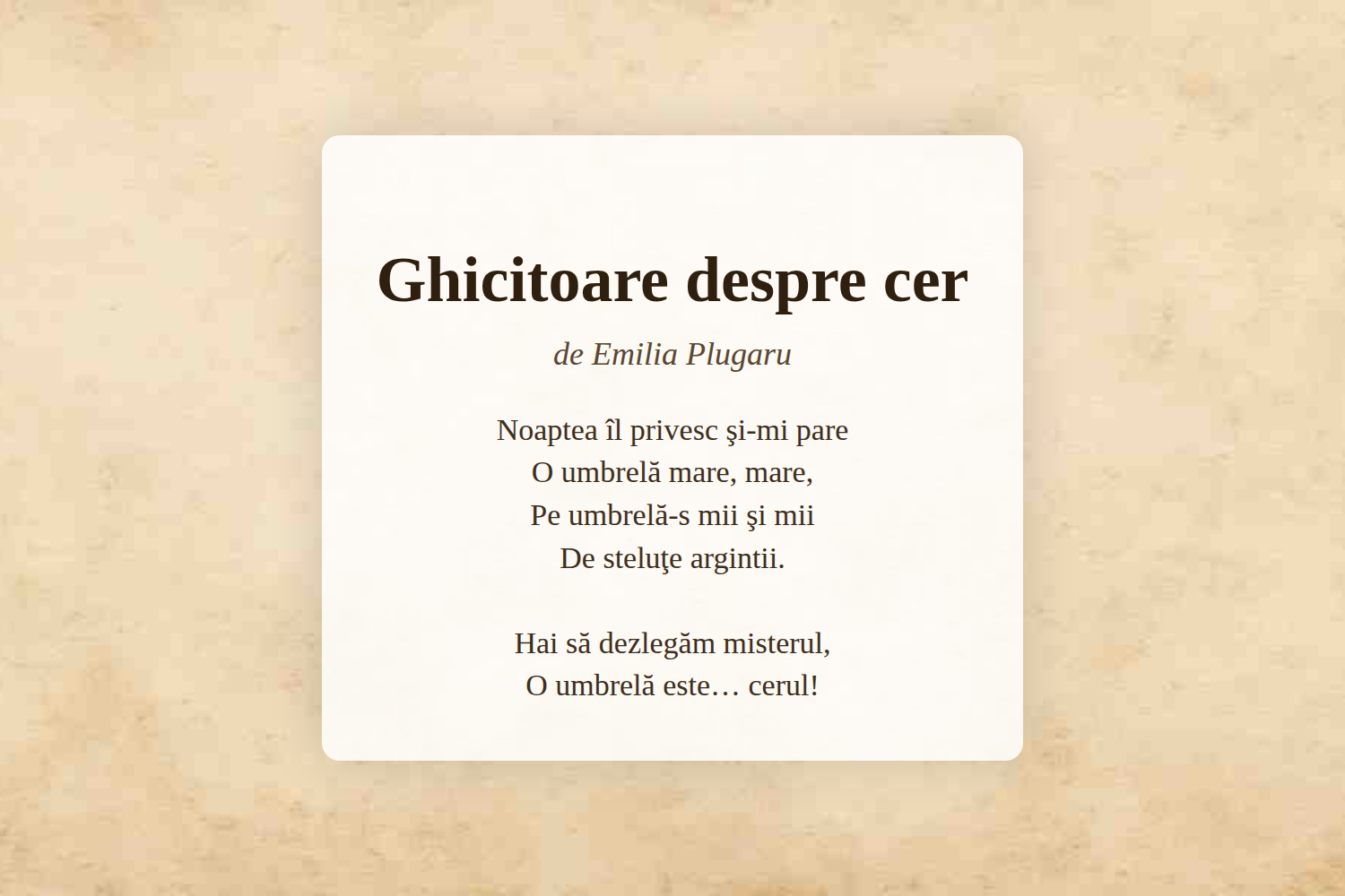 Ghicitoare despre cer