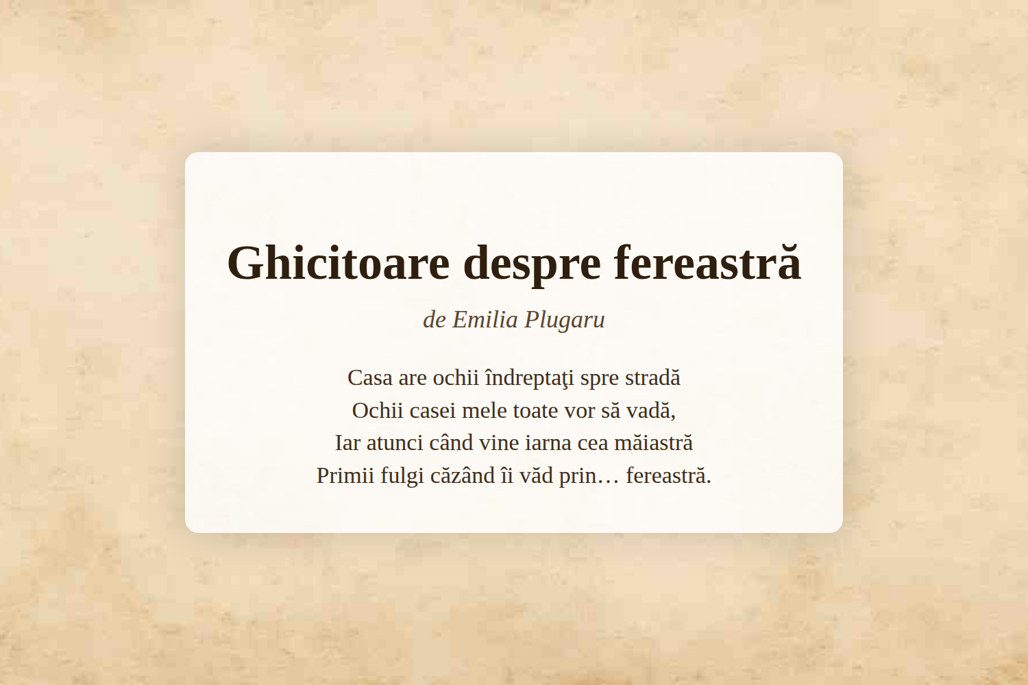 Ghicitoare despre fereastră