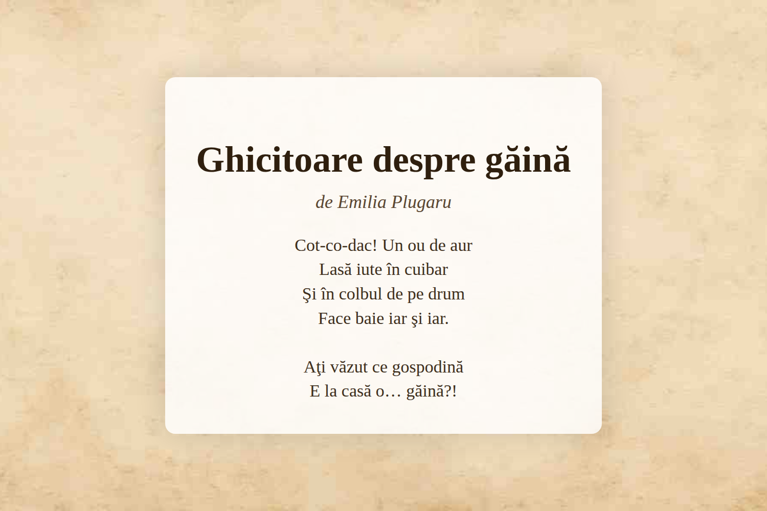 Ghicitoare despre găină