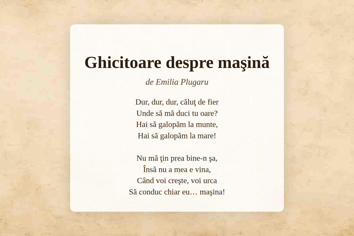 Ghicitoare despre maşină