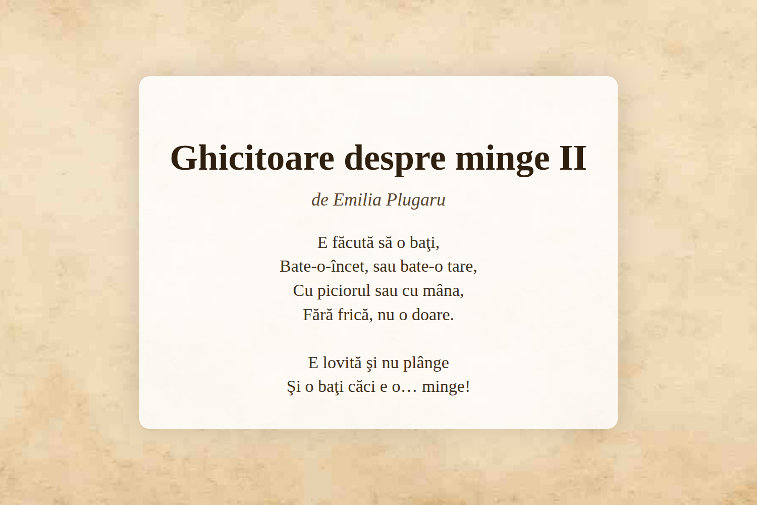 Ghicitoare despre minge II