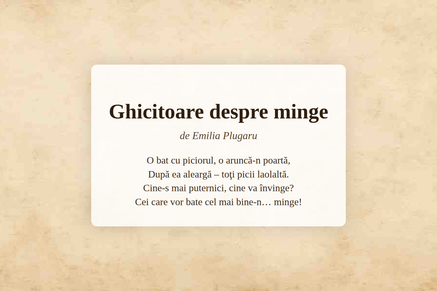 Ghicitoare despre minge