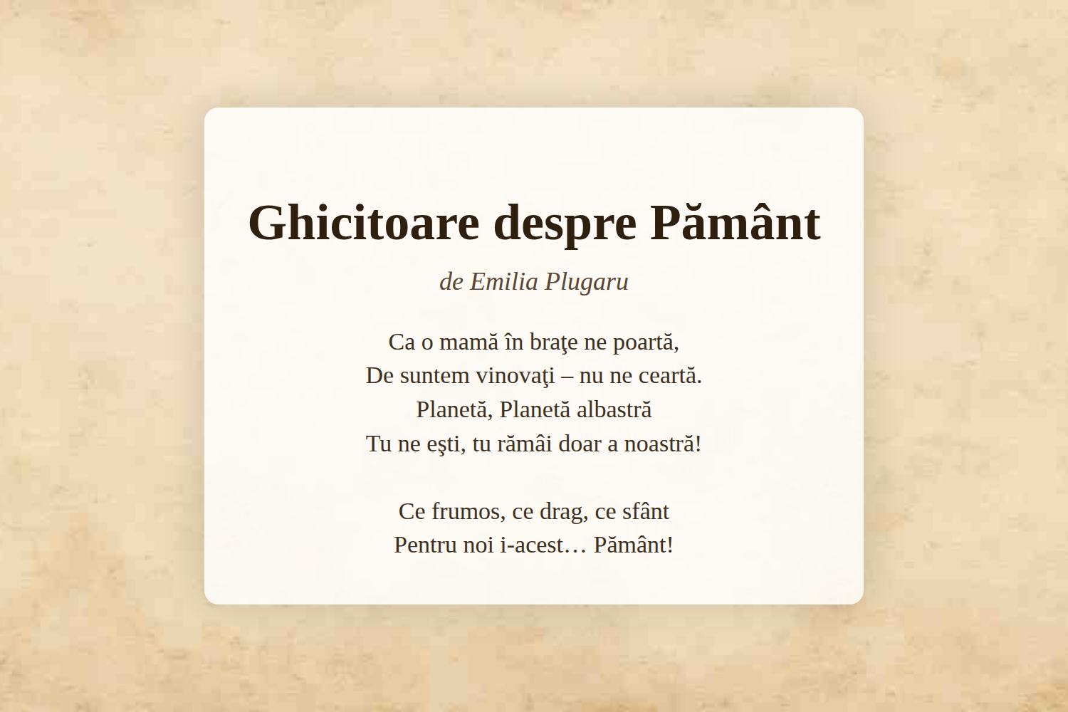 Ghicitoare despre Pământ