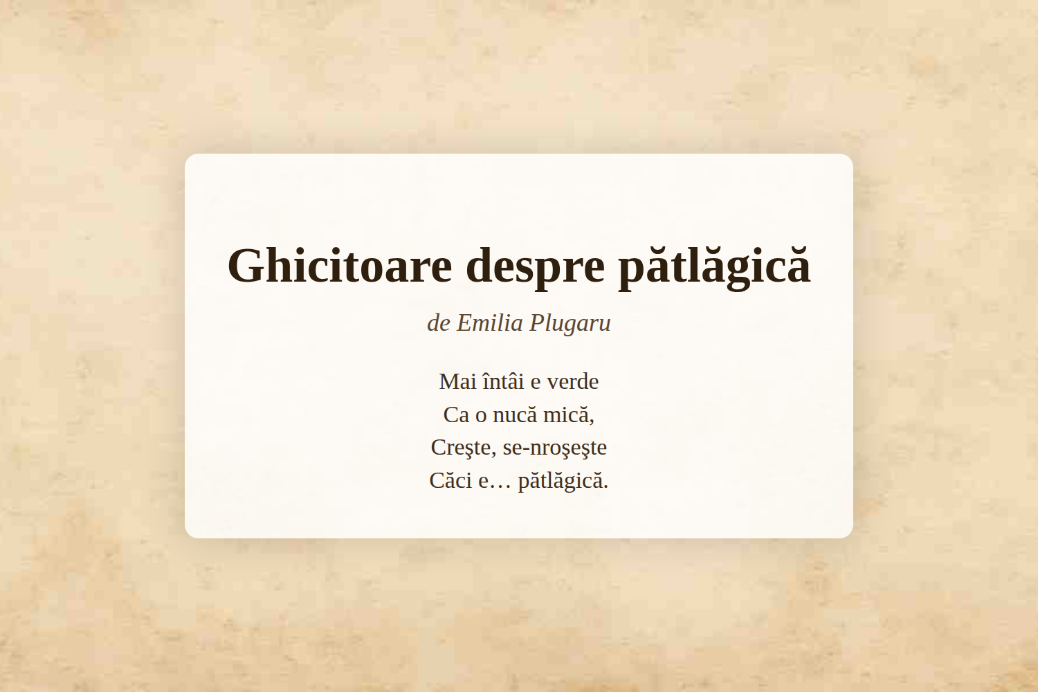 Ghicitoare despre pătlăgică