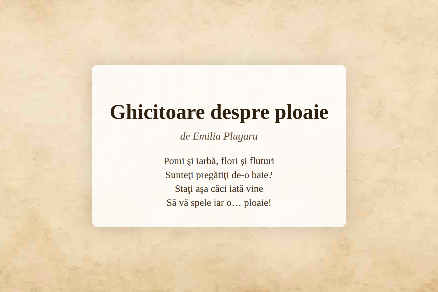 Ghicitoare despre ploaie
