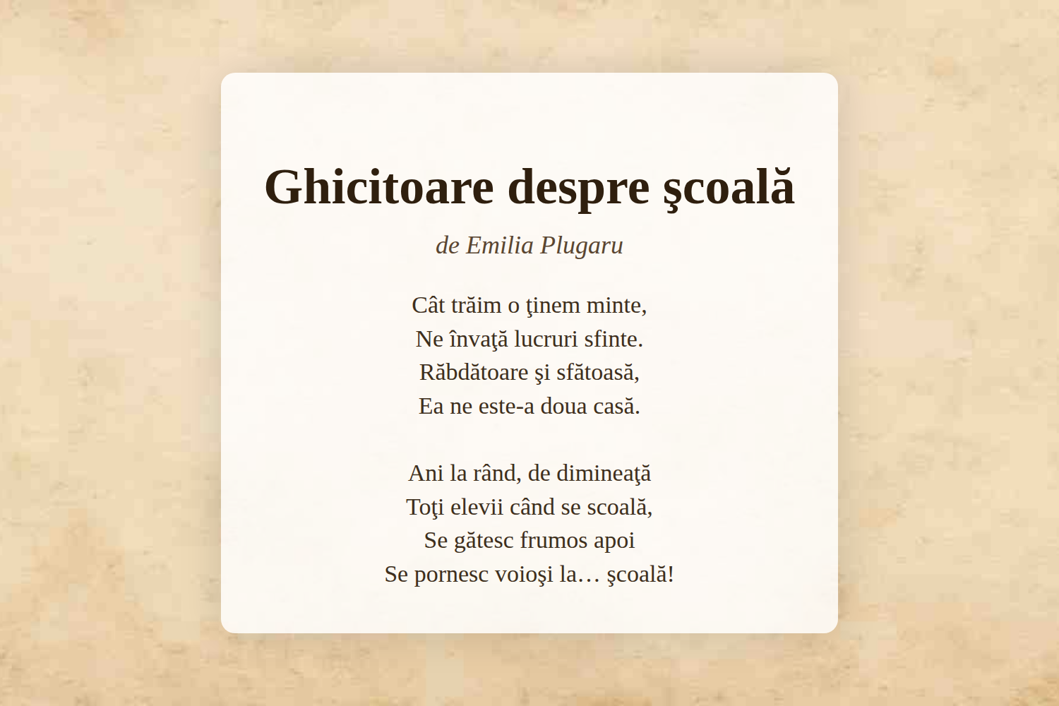 Ghicitoare despre şcoală