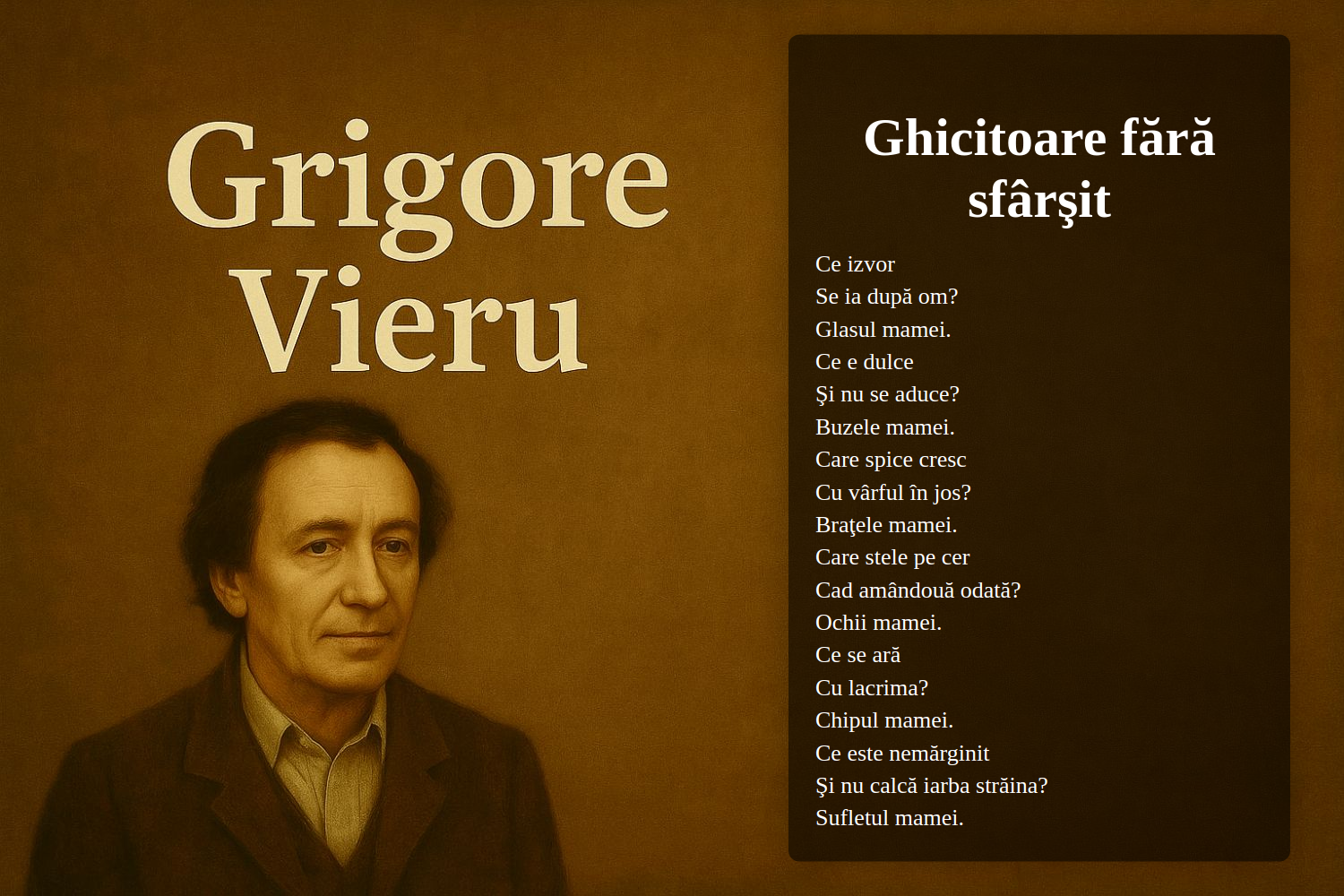 Ghicitoare fără sfârşit