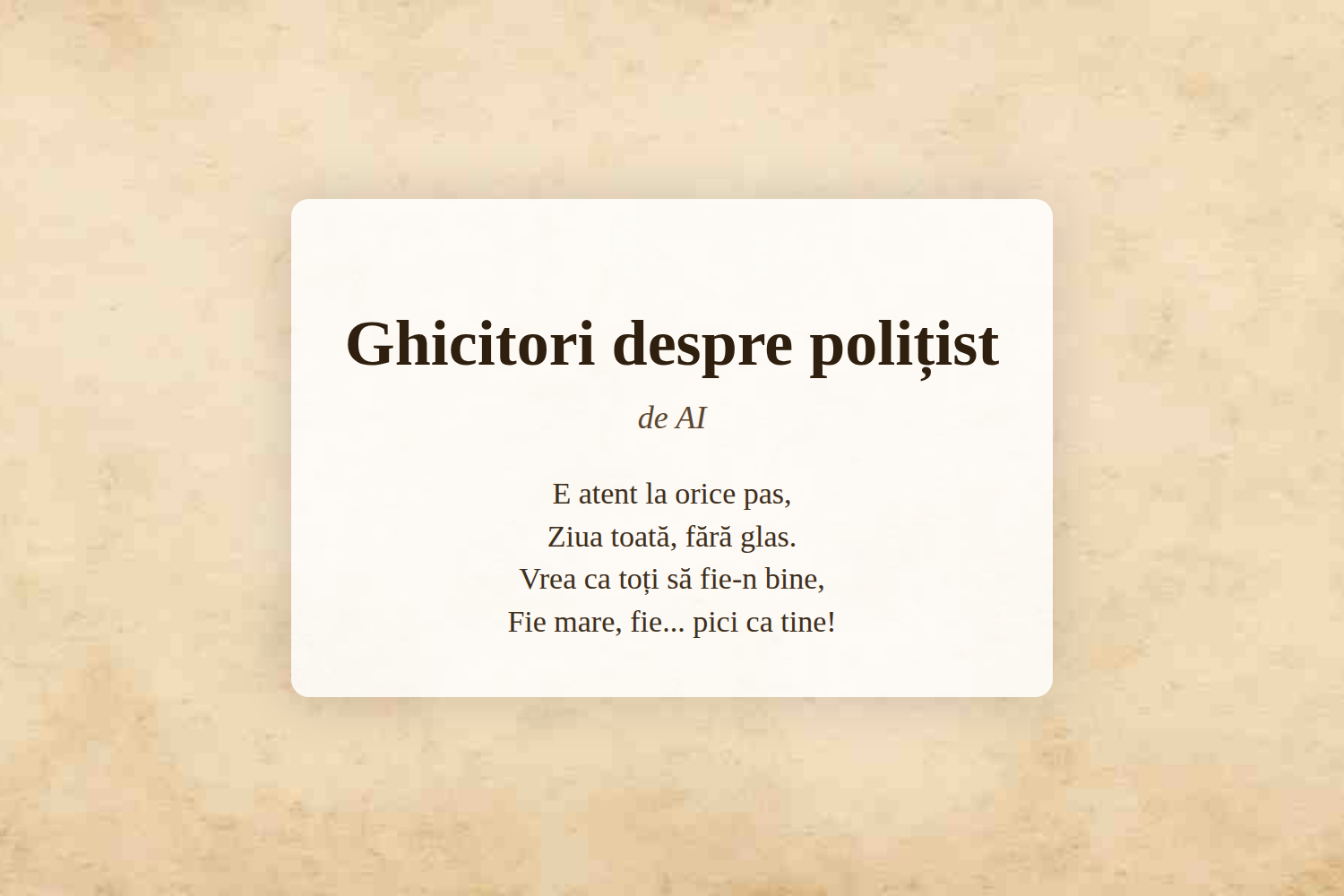 Ghicitori despre polițist