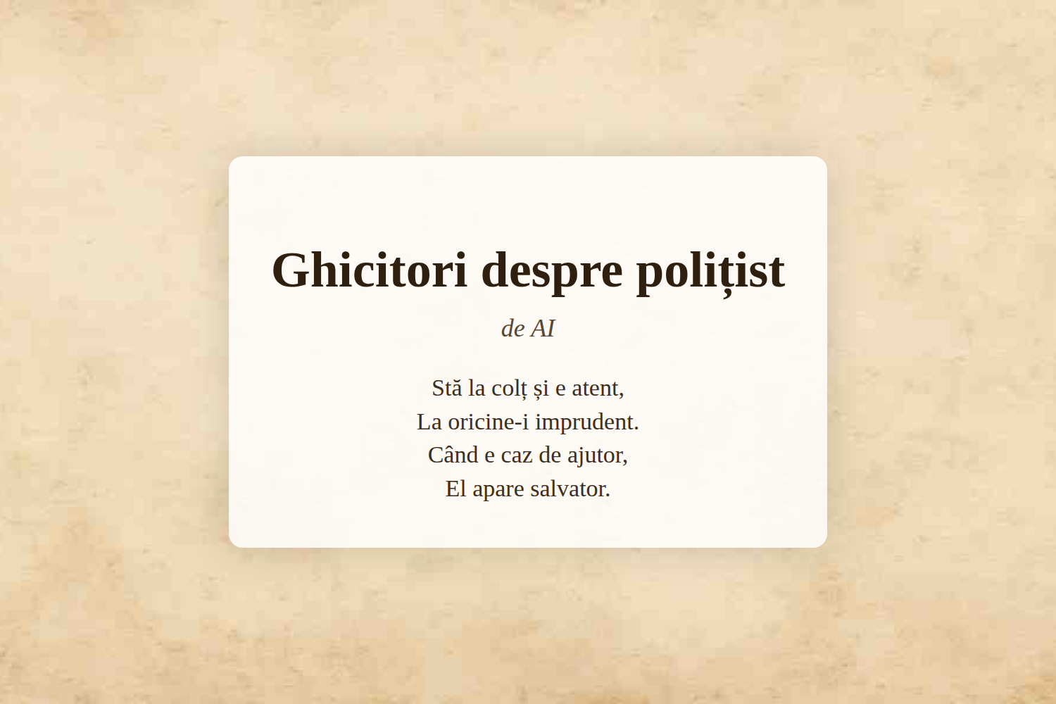Ghicitori despre polițist