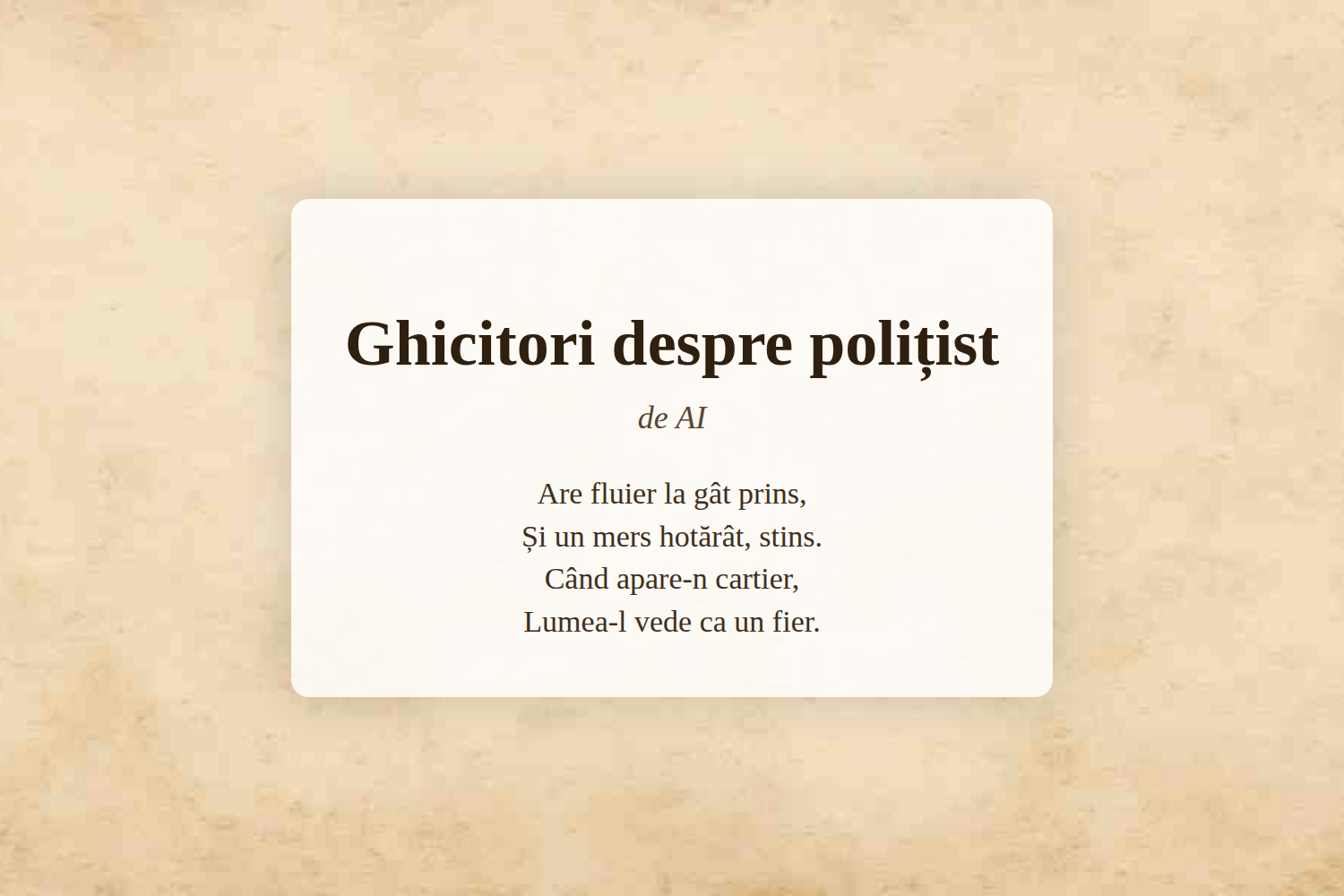 Ghicitori despre polițist