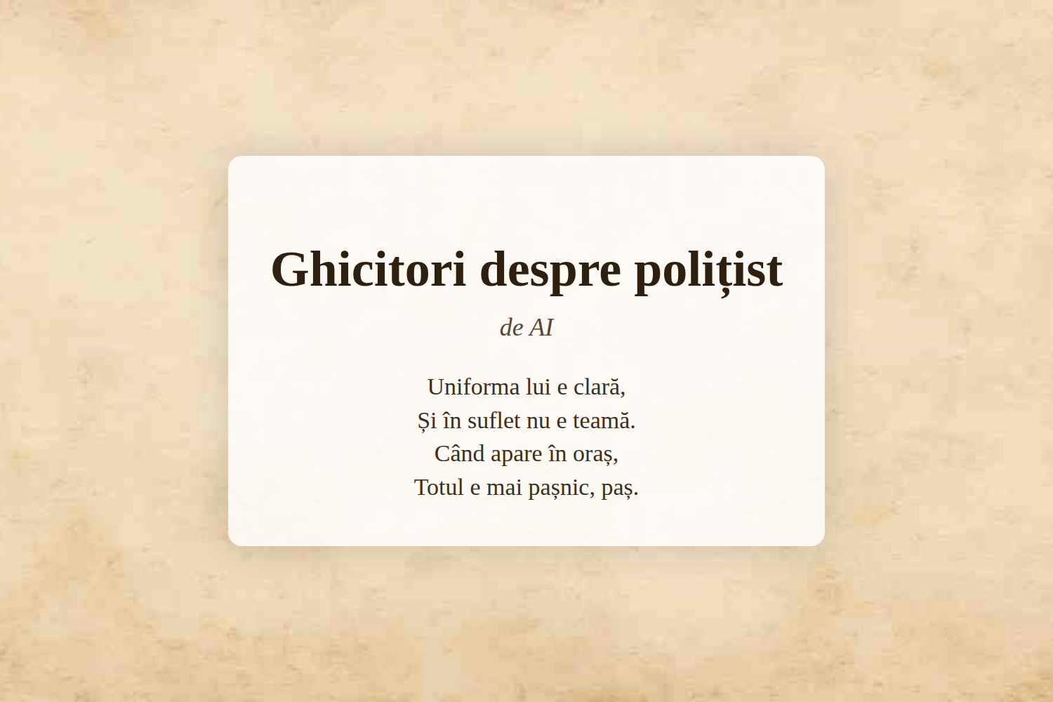 Ghicitori despre polițist