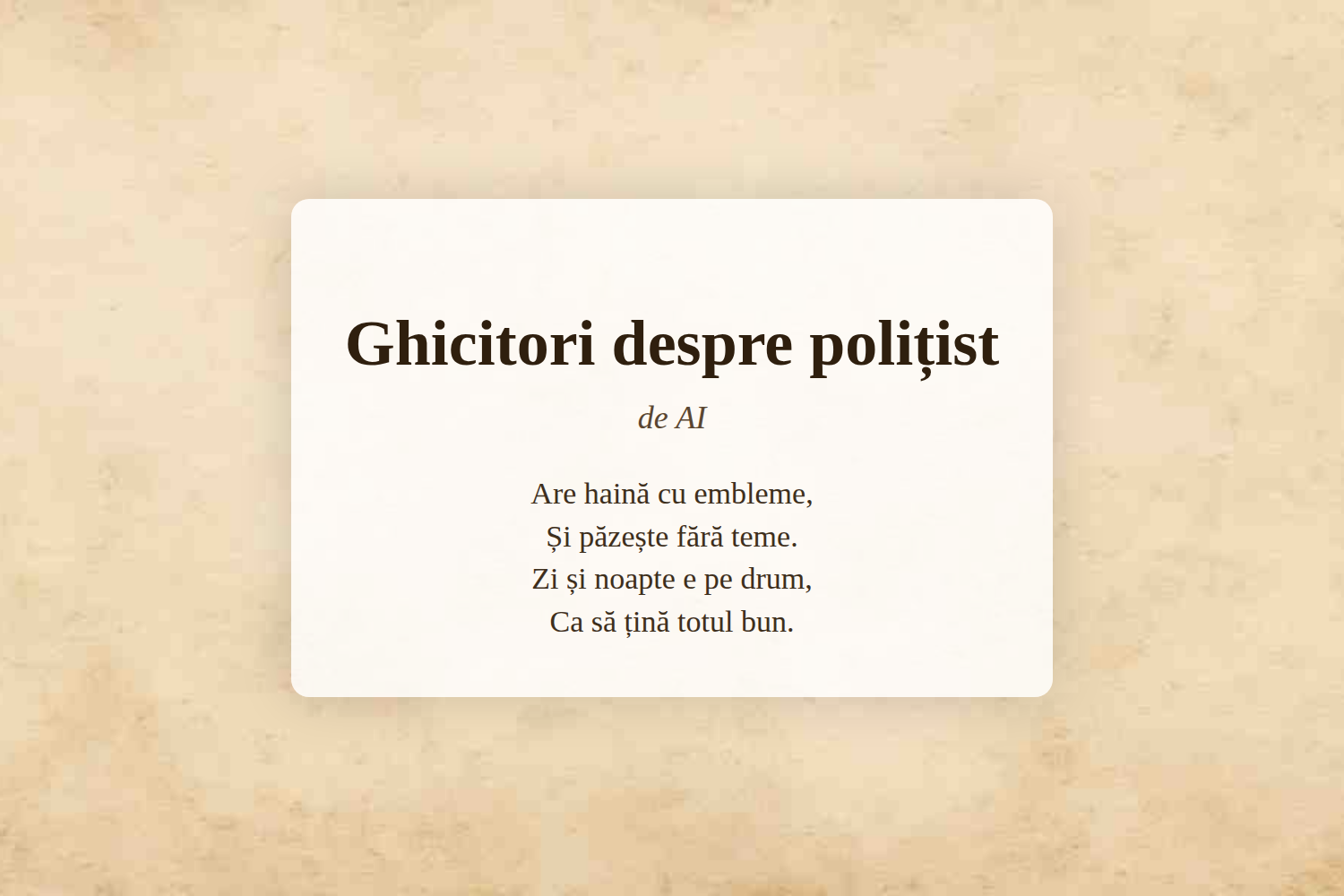 Ghicitori despre polițist