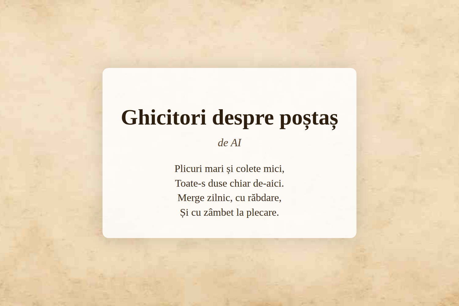 Ghicitori despre poștaș