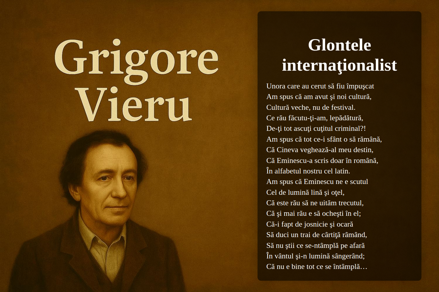 Glontele internaţionalist