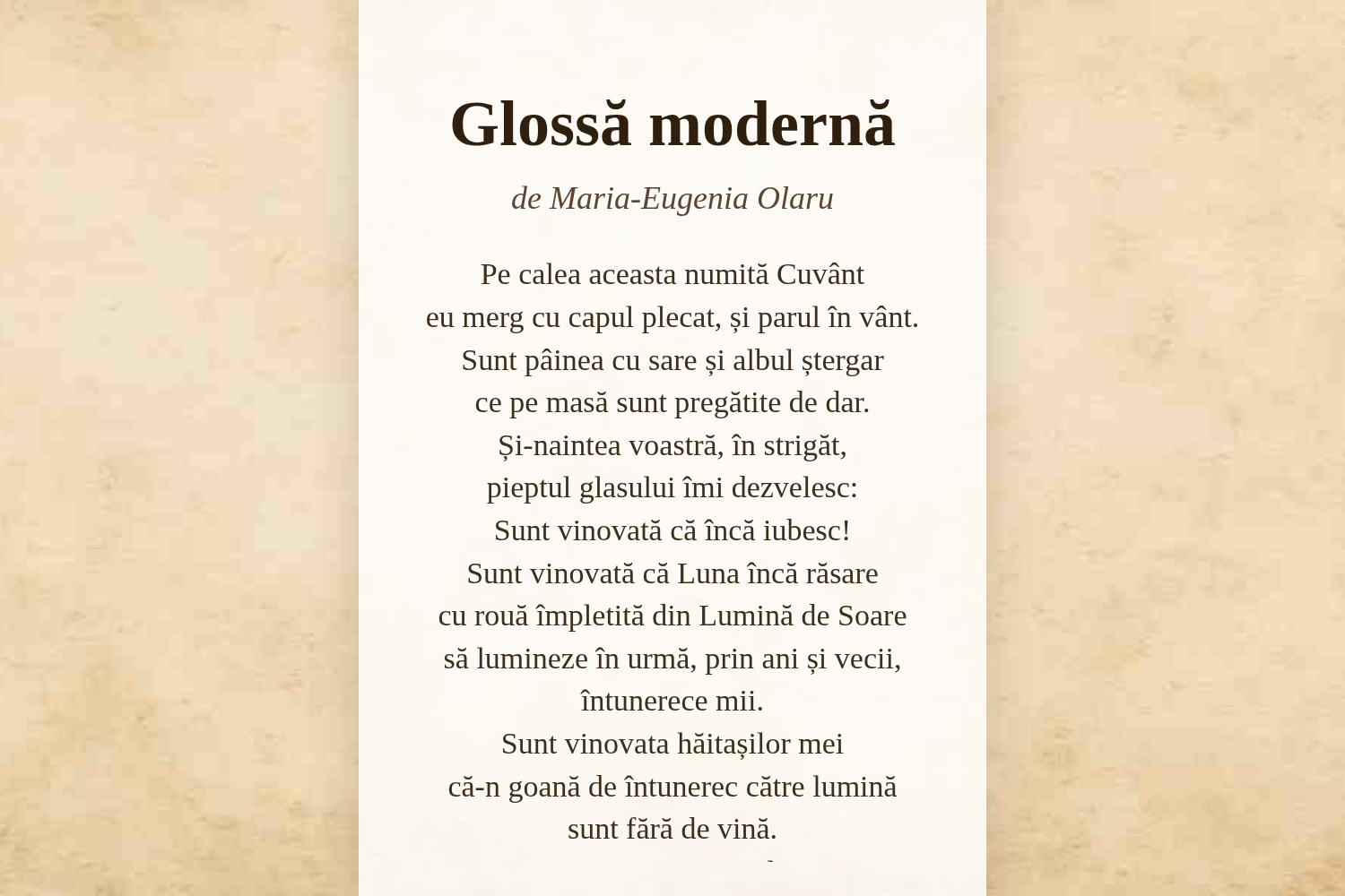 Glossă modernă
