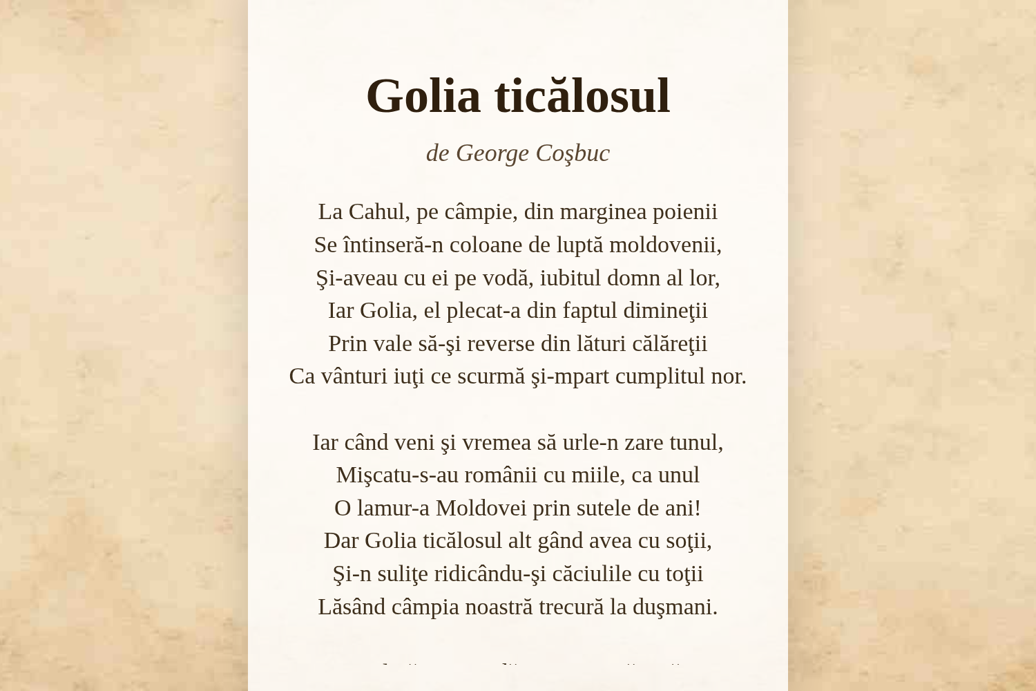 Golia ticălosul