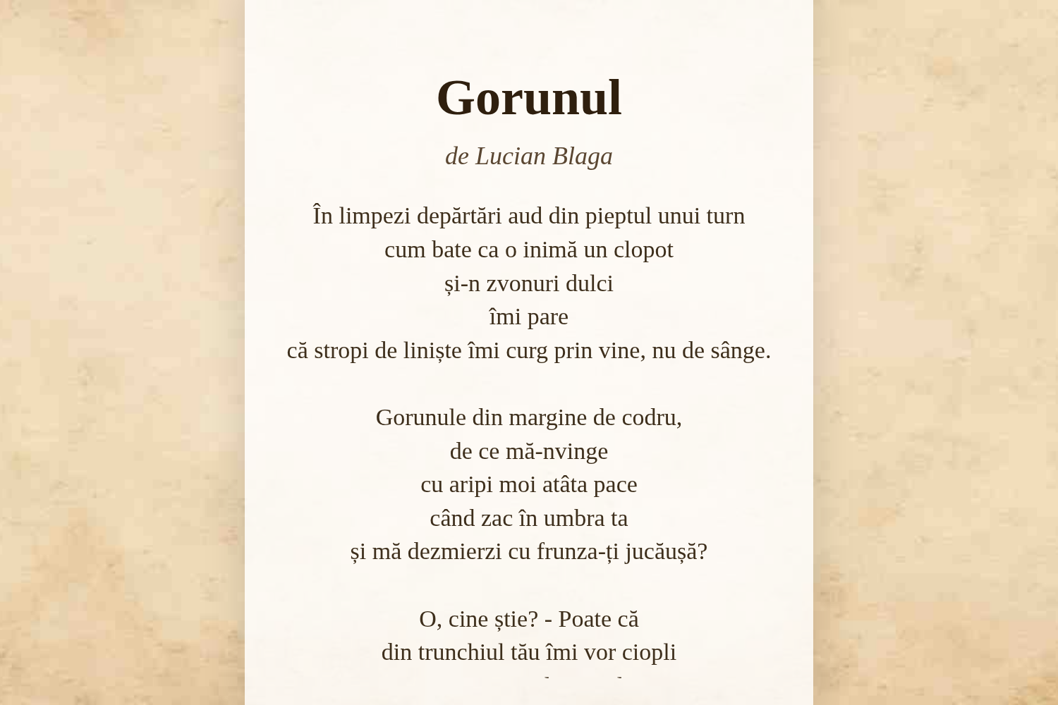 Gorunul