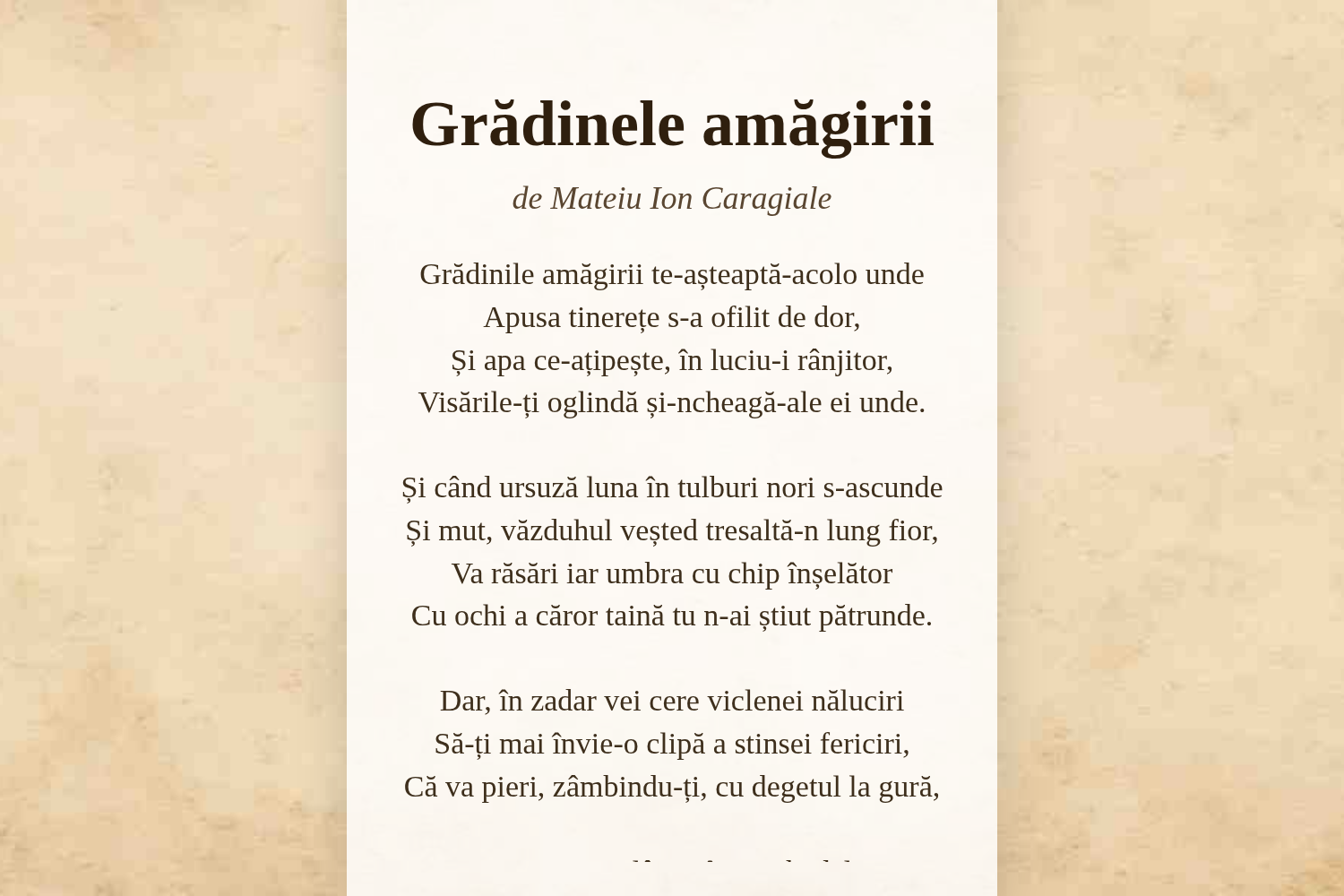 Grădinele amăgirii