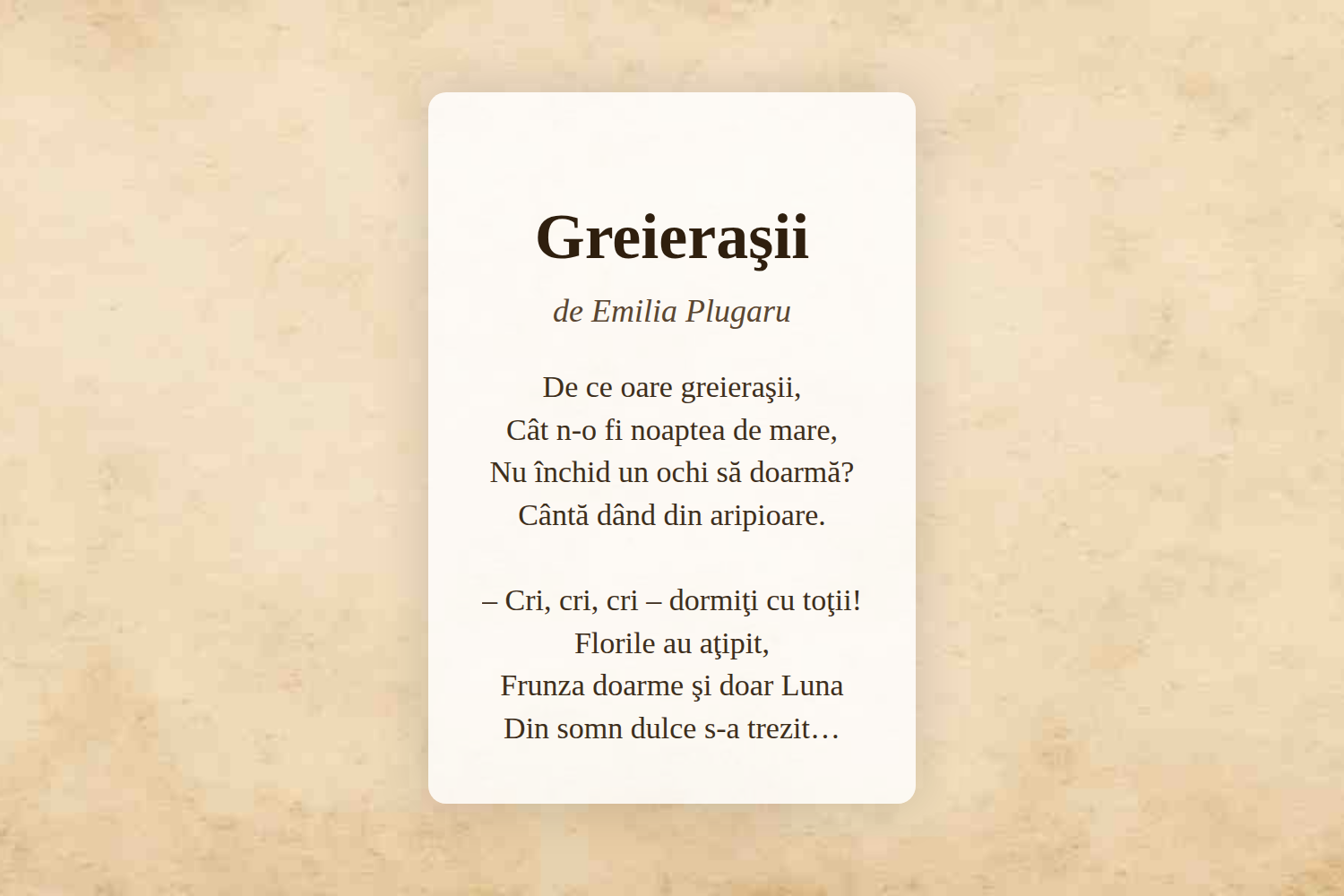 Greieraşii