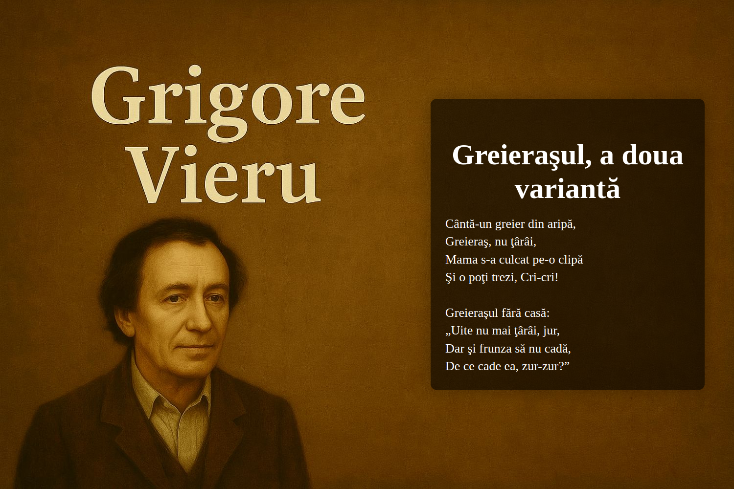 Greieraşul, a doua variantă