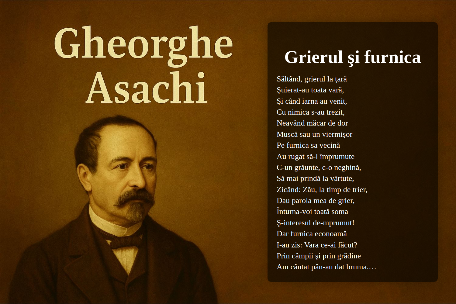 Grierul şi furnica