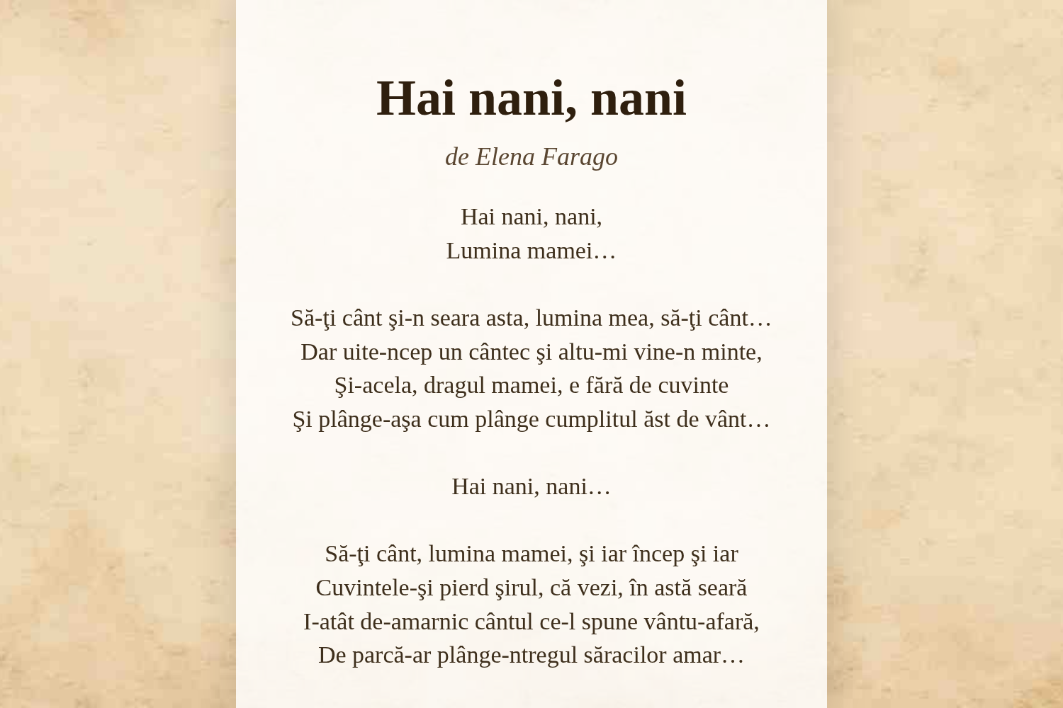 Hai nani, nani