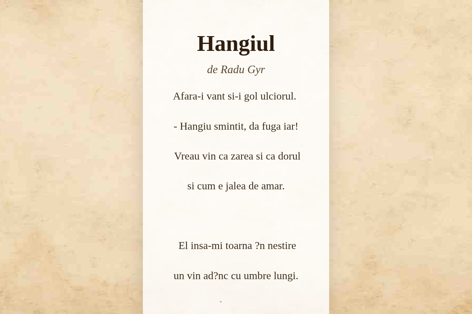 Hangiul
