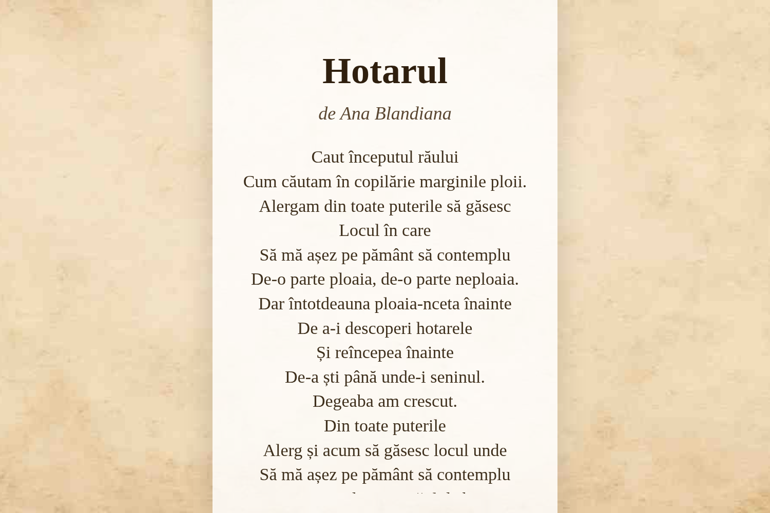 Hotarul