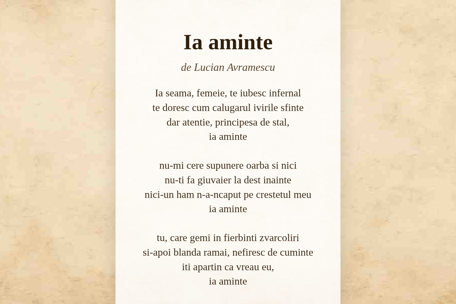 Ia aminte