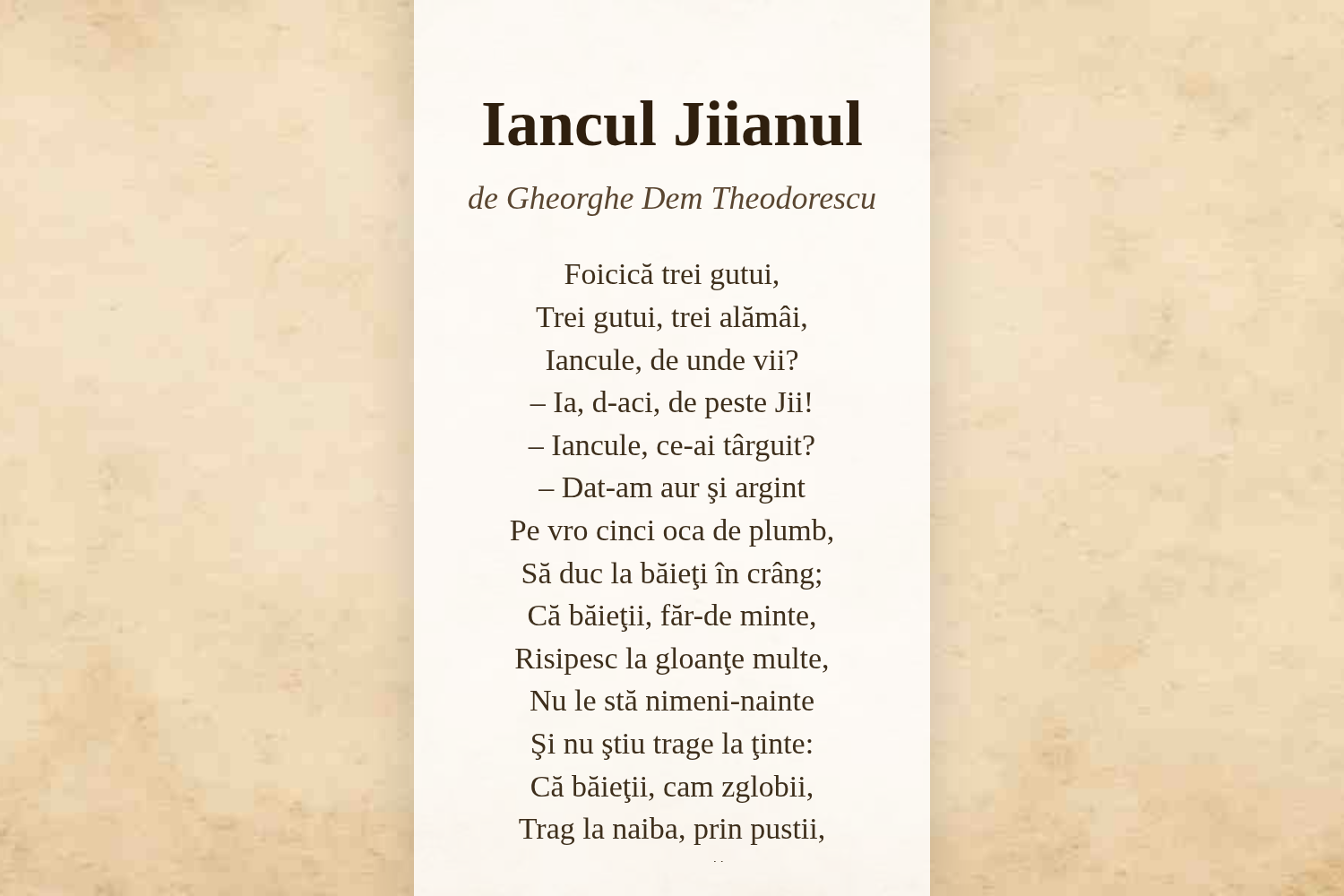 Iancul Jiianul