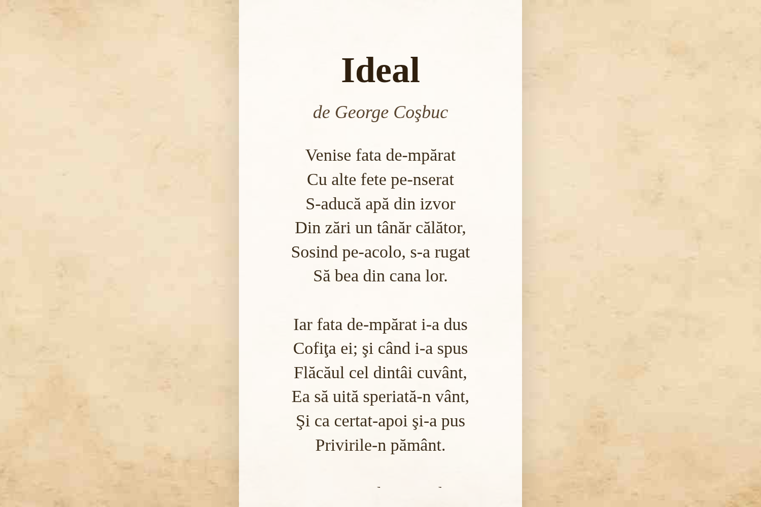 Ideal