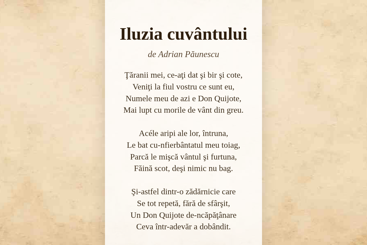Iluzia cuvântului