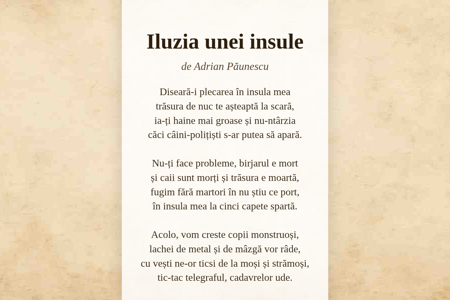 Iluzia unei insule