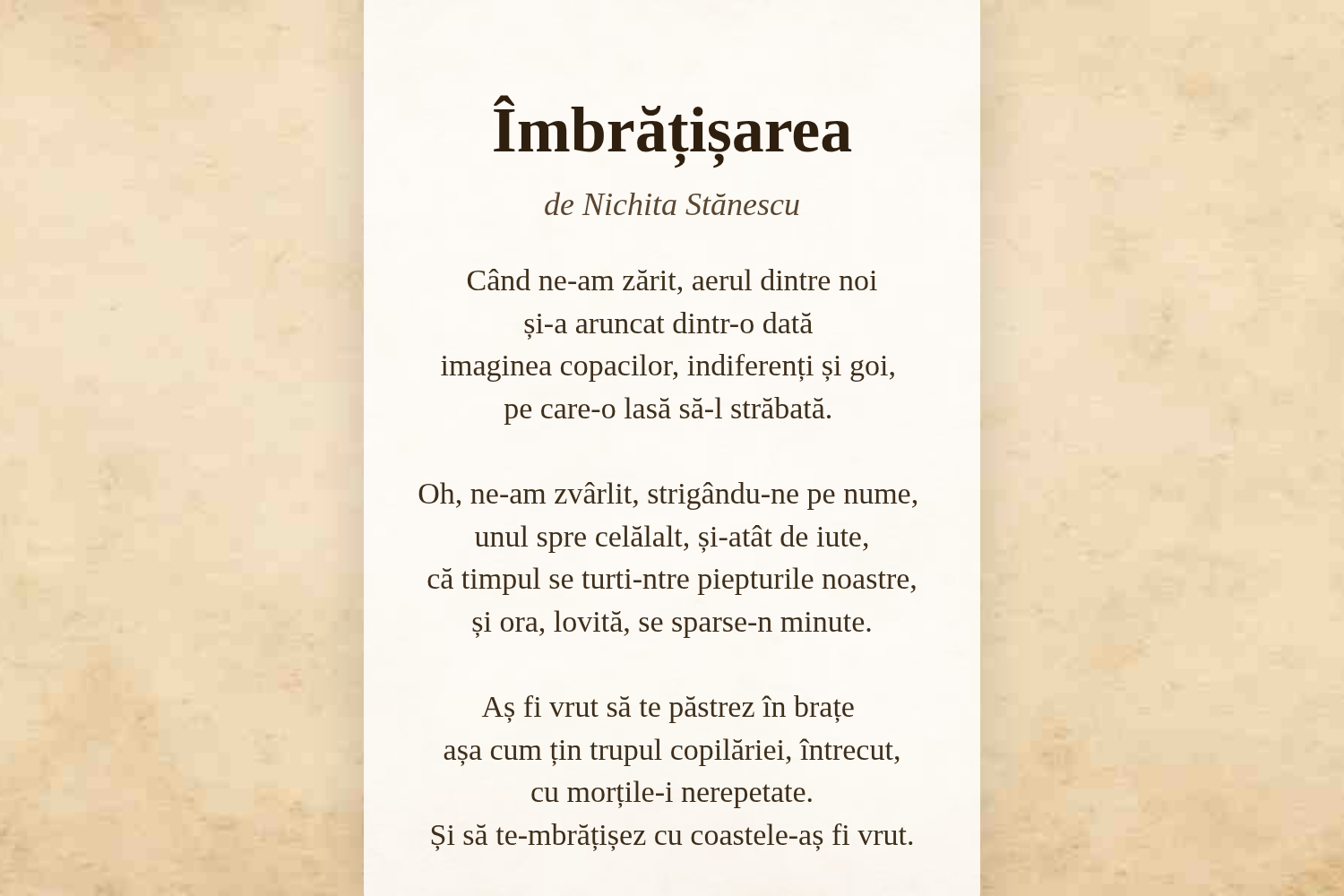 Îmbrățișarea