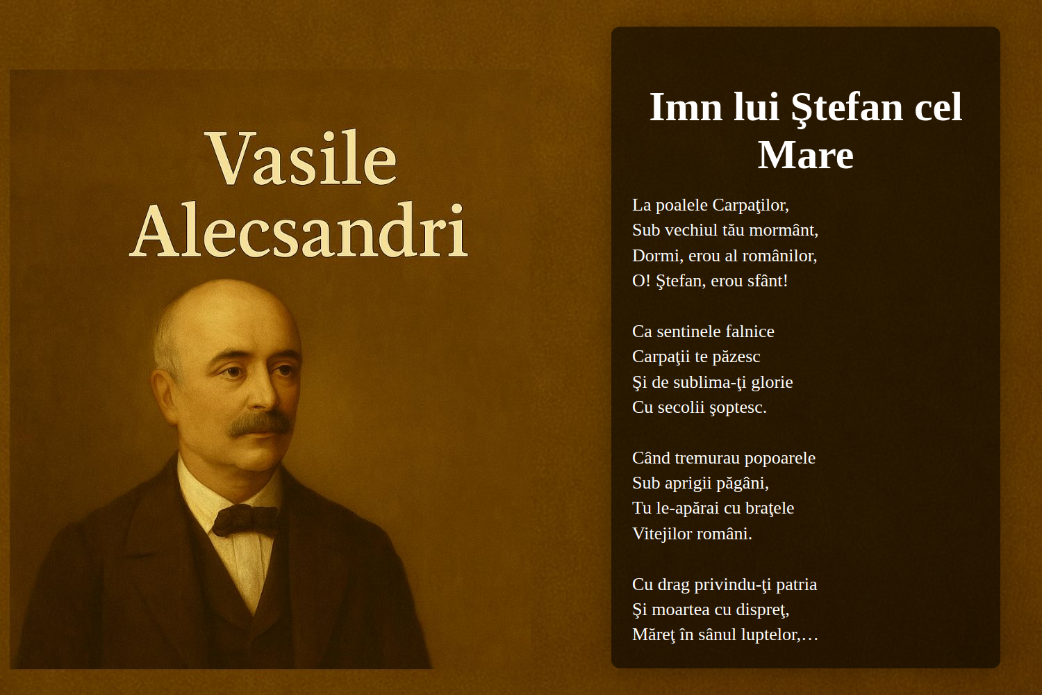 Imn lui Ştefan cel Mare
