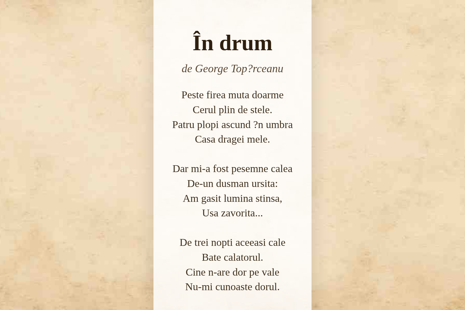 În drum