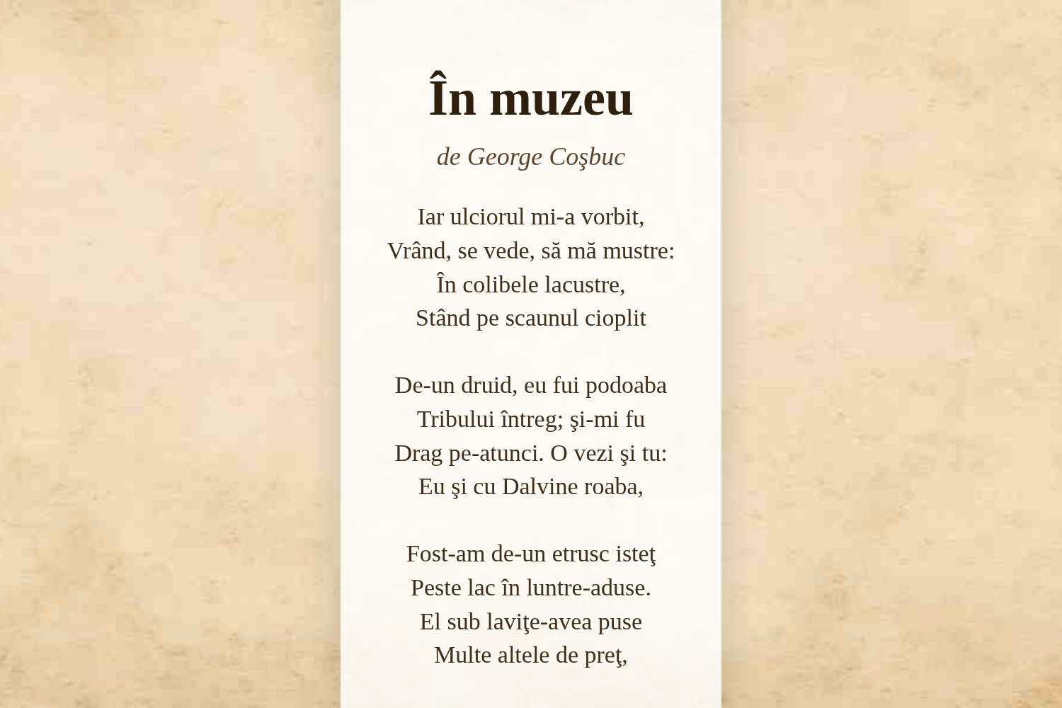 În muzeu