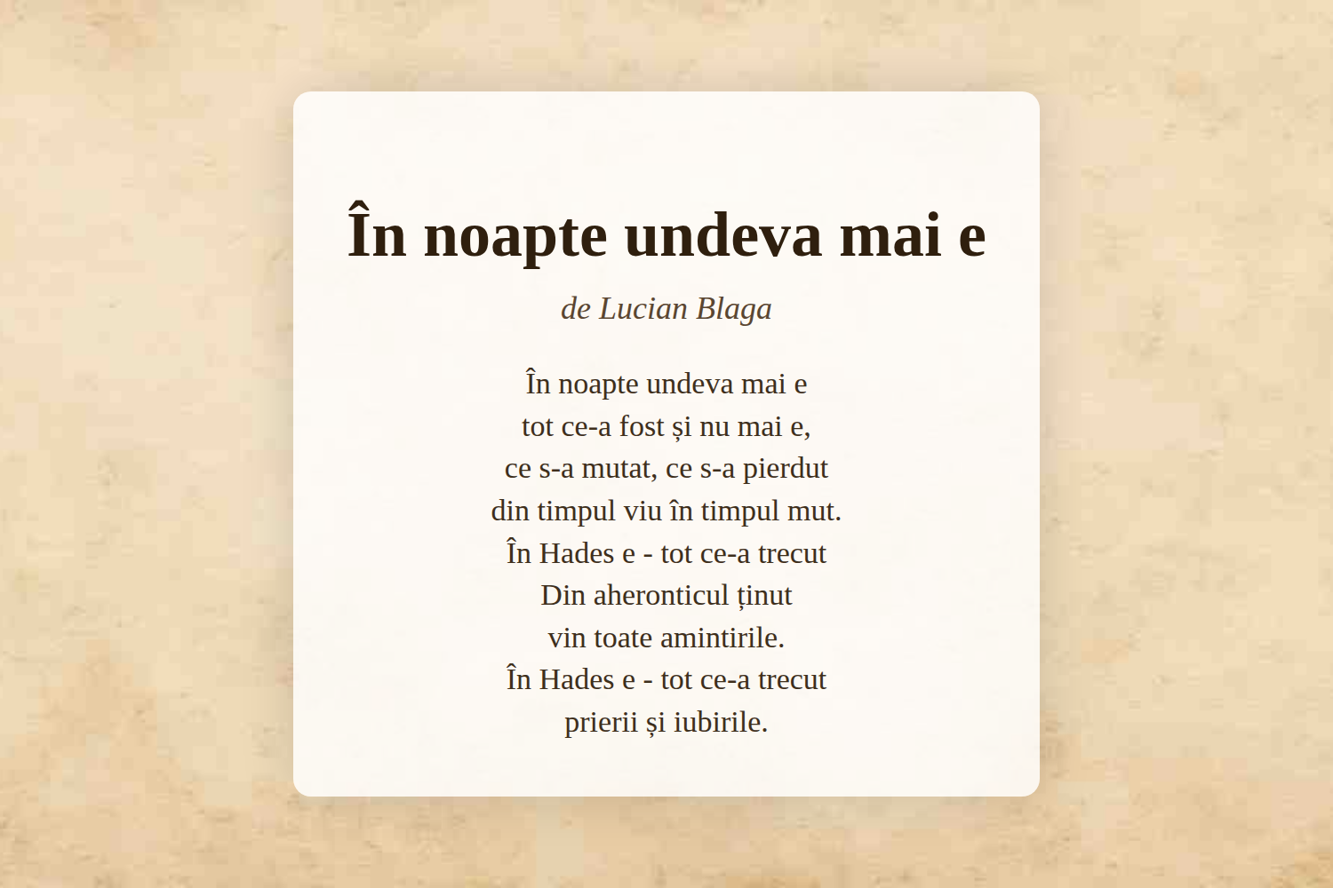 În noapte undeva mai e