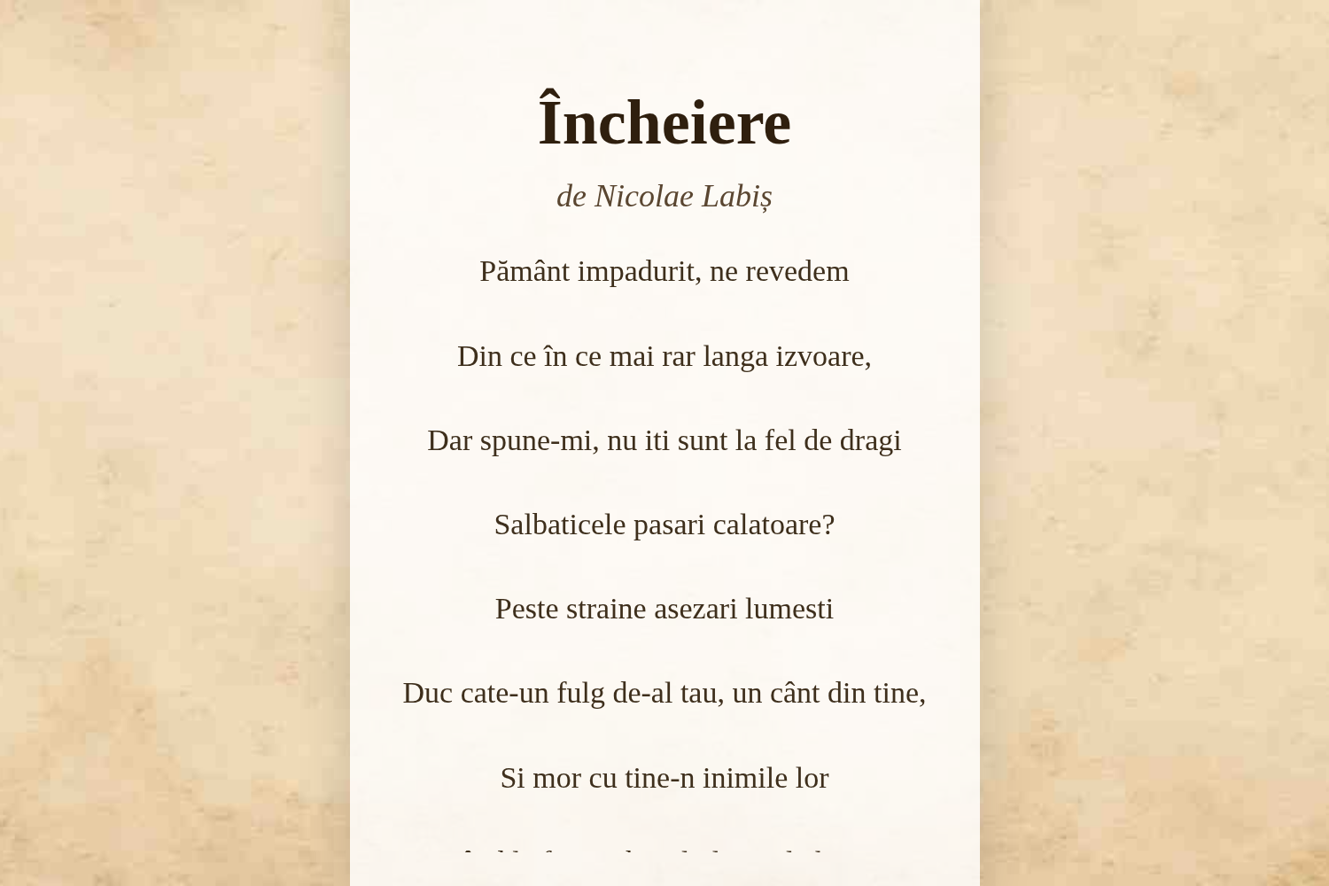 Încheiere