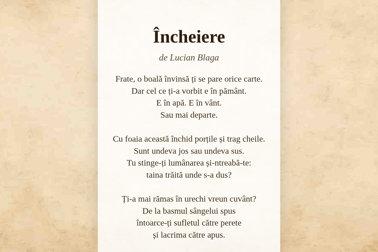 Încheiere